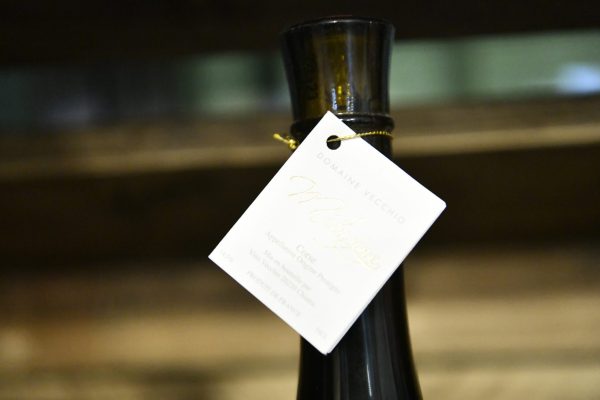 bouteille en série limitée melusine du domaine vecchio bouteille-en-série-limitée- mélusine-du-domaine-vecchio