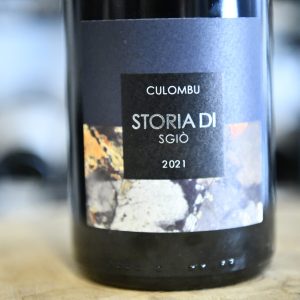 Storia-di-i-sgio-du-clos-culombu