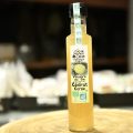 cédrat-corse-et-vinaigre-de-vin-blanc
